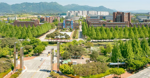 AI대학 신설 GIST, 모집정원 100명 확대…4대 과기원 공동 입학설명회 개최