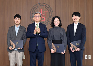 KIST, 2026년 KIST Young Fellow 3인 선정