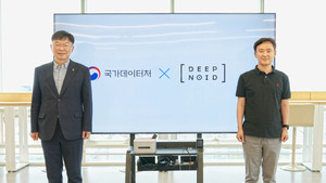딥노이드, 국가데이터처장 방문…국가데이터 정책 관련 의견 개진