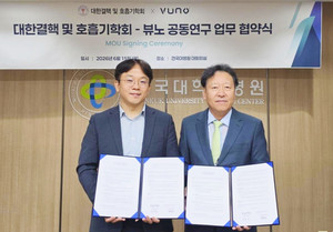 AI 활용 역량 강조하는 조재혁 교수, 진로 특강 진행