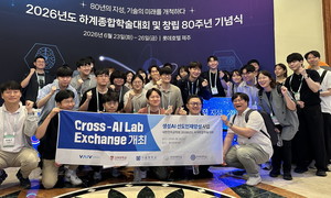 바이브컴퍼니, 생성AI 연구자 교류회서 멀티 에이전트 등 연구 성과 공유