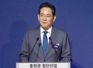 삼성, 충청권에 140조원 투자… 