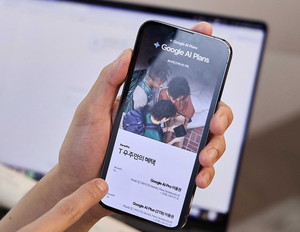 SKT, T 우주 ‘구글 AI 플랜’ 출시...구독 플랫폼 중 가장 다양한 라인업 갖춰