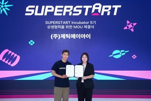 제틱에이아이, LG 슈퍼스타트 인큐베이터 선정… "산업 전반 온디바이스 AI 확장"