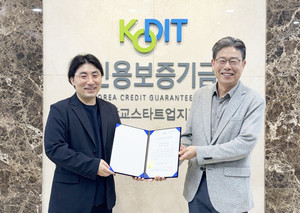 '수학비서' 운영사 포스트매스, 신용보증기금 '퍼스트펭귄' 선정...콘텐... - 뉴스 썸네일 이미지