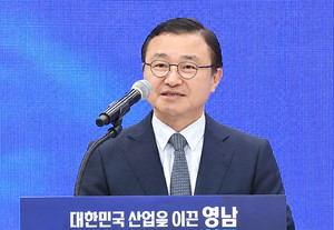 삼성, 영남에 60조원 투자… ‘글로벌 피지컬 AI 혁신 클러스터’ 구축