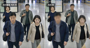 자라소프트, AI 영상 비식별화 솔루션 '블러미' 조달청 우수제품 지정 - 뉴스 썸네일 이미지