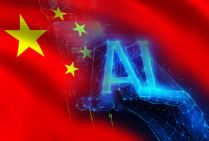 中 정부, AI 국제협력 행동계획 전격 발표…오픈소스·컴퓨팅·거버넌스로 글로벌 AI 질서 주도 나선다