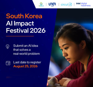 인텔, 국내 AI 인재 글로벌 성장 기회 확대...‘인텔 AI 글로벌 임팩트 페스티벌’ 한국대표 선발한다!