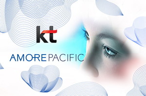 KT-아모레퍼시픽, AI Assistant ‘레몬’ 공동 구축...연구개발 자산을 AI Ready Data로