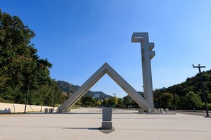 서울대에서 AI를 배우고, 미래를 설계하다... ANCHOR 사업단, 서울런 진로캠퍼스 'SNU AI Academy' 운영