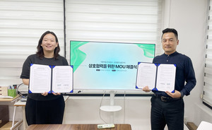 “찾아가는 복약상담에 AI 더한다”…약문약답·늘픔가치 MOU 체결