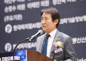 배충식 KAIST 총장, “피지컬AI, 향후 5년이 승부처…대한민국 세계 1등 국가 만들어야”