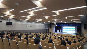 NIA, 공공 AX 현장 활용 본격화...AI 정부 실험실 이용자 설명회 개최