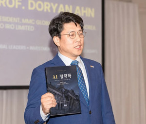 AI 정책 일자리 온다… 안도현 박사, ‘AI 정책학’ 출간, 국내 첫 체계적 AI 정책 총론서
