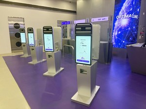 룰루랩, ‘루스킨S’ 출시…AI 피부데이터 기반 ‘병원 AX’ 추진