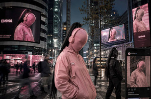 칠레 'DUGG', AI 디지털 아티스트 ‘EMM4’ 공개…음악·공연 넘어 ‘오픈 IP’로 확장