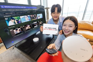 KT, 가성비와 인공지능 앞세운 ‘지니 TV 셋톱박스 A2’ 출시