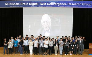 DGIST, ‘AI 국가대표 양성 사업’ 릴레이 출범… 미래 전략기술 융합연구 본격 가동