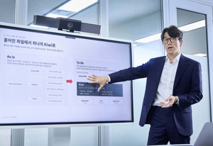 SK스퀘어, ‘AI 네이티브’ 투자회사로 본격 부상...스퀘어 투자업무, 포트폴리오 사업모델 빠르게 혁신