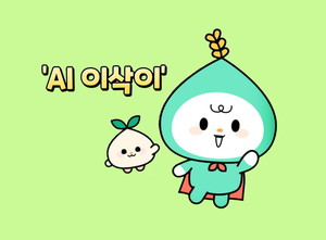 농업 특화 인공지능 서비스 ‘AI 이삭이’ 품질보증단 신설·운영…답변 신뢰도 높여