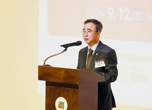 임문영 의원-GIST, “지역에서 배우고 일하는 AI·반도체 인재 키운다”