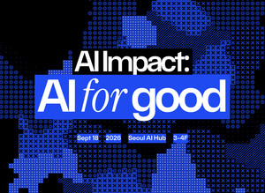 서울 AI 허브, 'AI for Good' 개최…AI로 더 나은 도시·교육 해법 찾는다