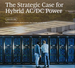 AI 데이터센터 전력난에 ‘직류’ 뜬다…ABB·BCG, AC·DC 하이브리드 전력망 제시