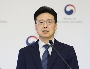 산불 대피길 찾고 반복 민원 예측...행안부, AI로 ‘한발 앞선 행정’ 추진
