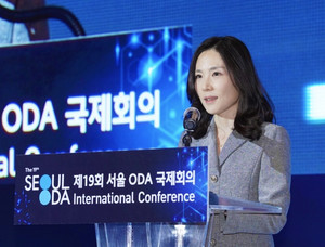 서울 ODA 국제회의, AI 시대 개발협력..."함께 가는 해법을 찾다" - 뉴스 썸네일 이미지