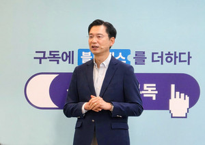 삼성전자, '서비스 혁신으로 AI 구독 새 시대 선언'...신혼·시니어·기업 맞춤 서비스 강화