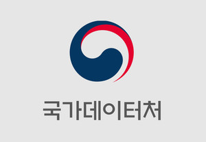 한국통계정보·한국통계진흥원 통합, 분산된 데이터 역량을 하나로...'한국데이터원' 설립 추진