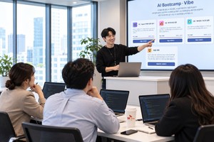 누구나 AI증강되도록…SK AX, ‘부트캠프 바이브’로 업무혁신 생태계 조성