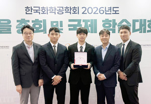 아비바코리아, 공정 시뮬레이션 인재 양성으로 화학·플랜트 산업 디지털 전환 지원