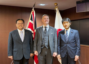UK and Japan Strengthen AI and Advanced Computing Cooperation