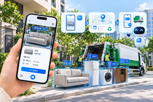 South Korea launches AI-powered 'Take It' waste collection app pilot in Eunpyeong District