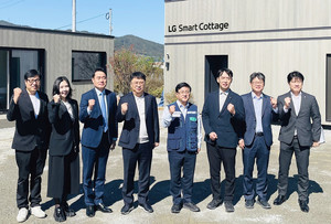 LG전자, AI 가전·히트펌프·태양광 결합한 에너지 자립형 주택 선보여
