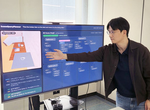 “모르면 추측 대신 기억을 확인한다”…ETRI·GIST, 스스로 판단하고 행동하는 로봇 AI 플랫폼 공개